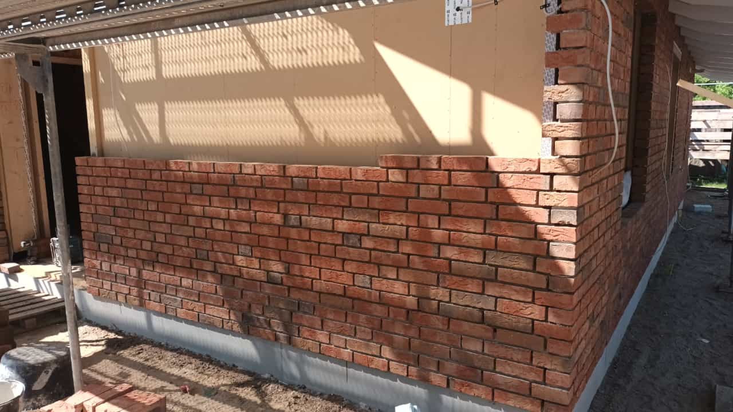 Planung Neubau Einfamilienhaus